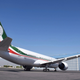 Image for article titled The Mexican Version Of Air Force One Is Open For Weddings, Birthdays, Baby Showers And Other Fiestas